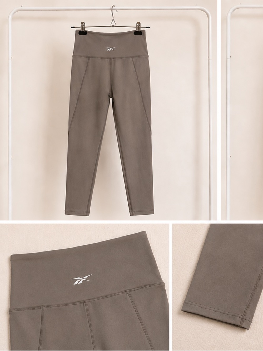Reebok Taupe High-Rise Performance Leggings